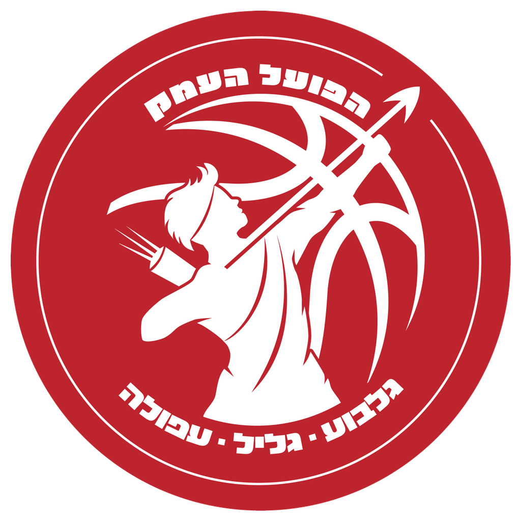 הפועל העמק