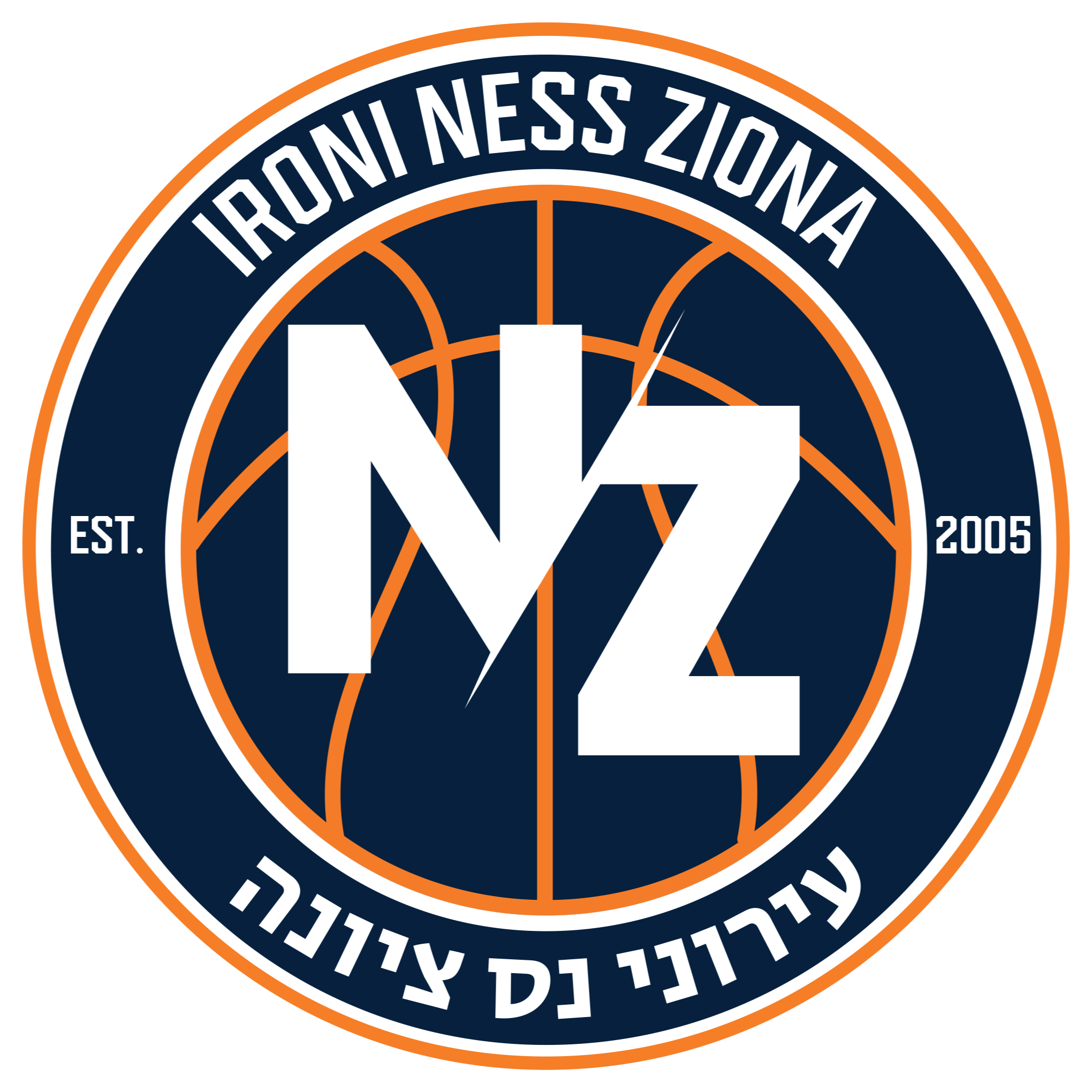 עירוני נס ציונה