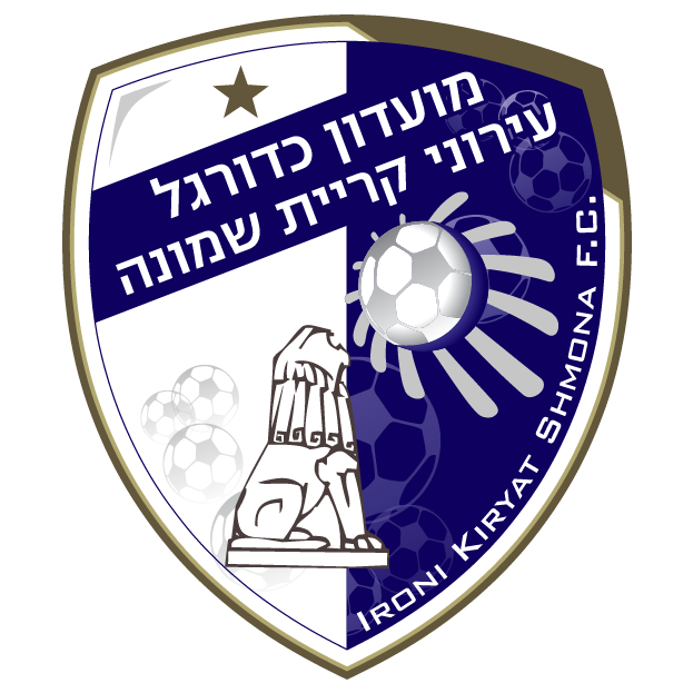 הפועל קריית שמונה